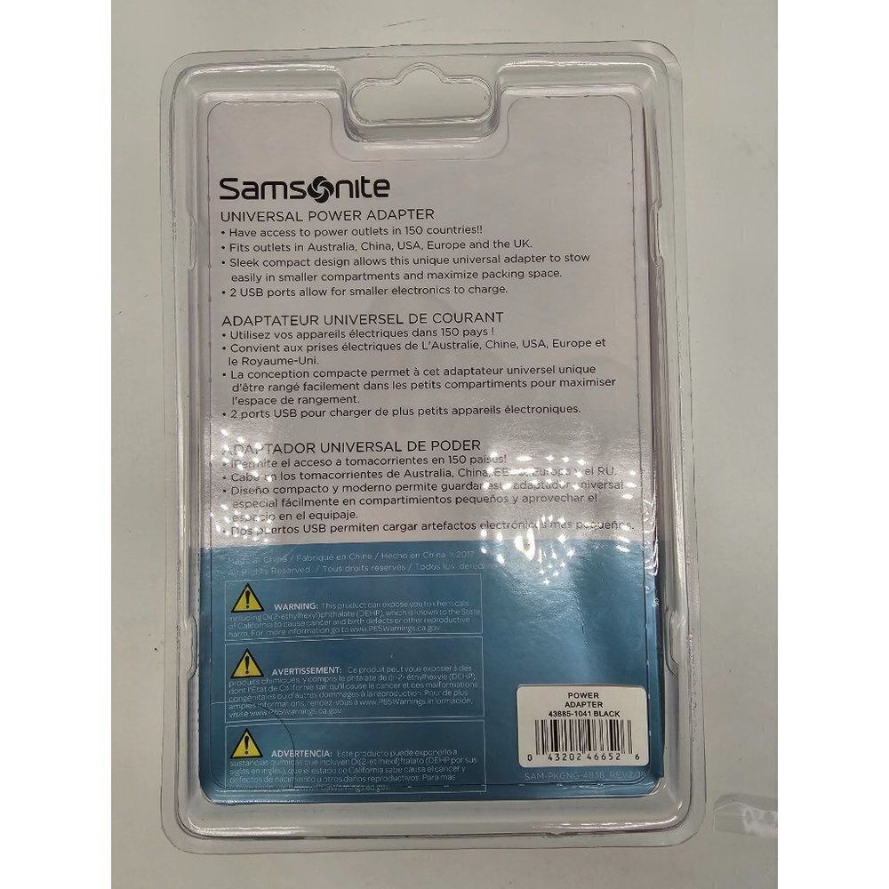 Universal Power Adapter - Picture 2 of 3